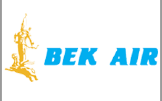 Авиакомпания Бек Эйр (Bek Air)